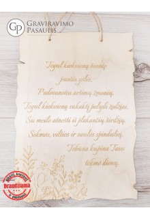 Medinė lentelė "Tegul kiekvieną šventę  puošia gėlės," 